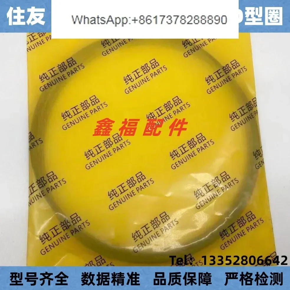 Excavator Sumitomo SH120 200 2 - đánh giá và giá Tank O-Ring Seal